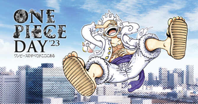 ONE PIECE DAY | ワンピースデイ 公式サイト