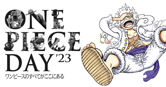 ONE PIECE DAY | ワンピースデイ 公式サイト