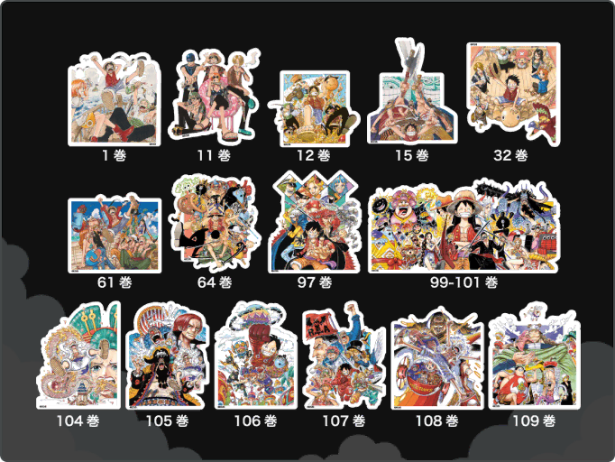 物販情報 | ONE PIECE DAY | ワンピースデイ 公式サイト