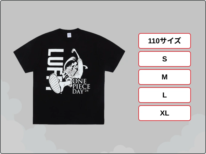 物販情報 | ONE PIECE DAY | ワンピースデイ 公式サイト