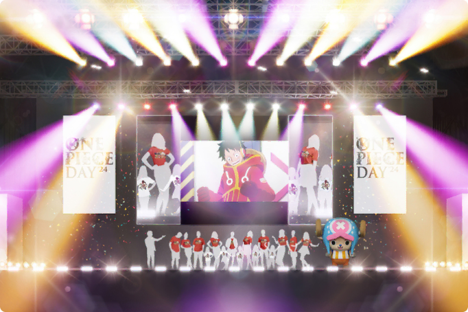 オープンステージ | ONE PIECE DAY | ワンピースデイ 公式サイト
