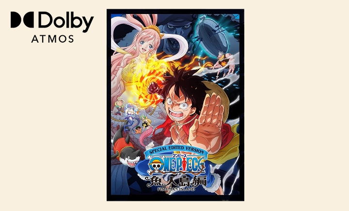 EXHIBITION | ONE PIECE DAY | ワンピースデイ 公式サイト