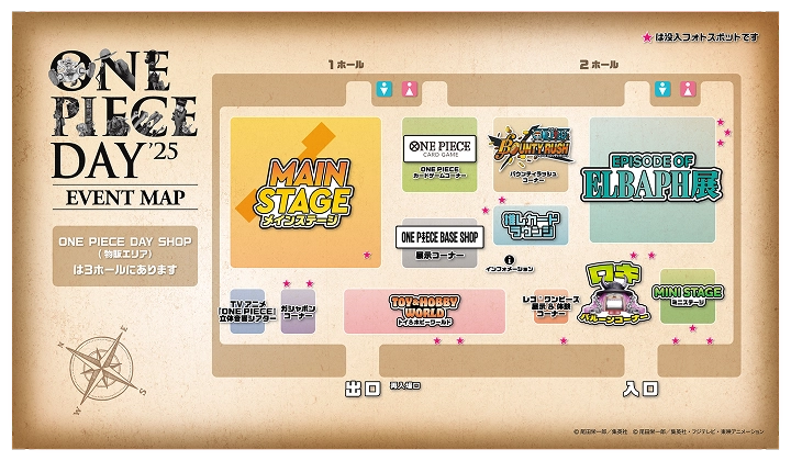 ONE PIECE DAY | ワンピースデイ 公式サイト