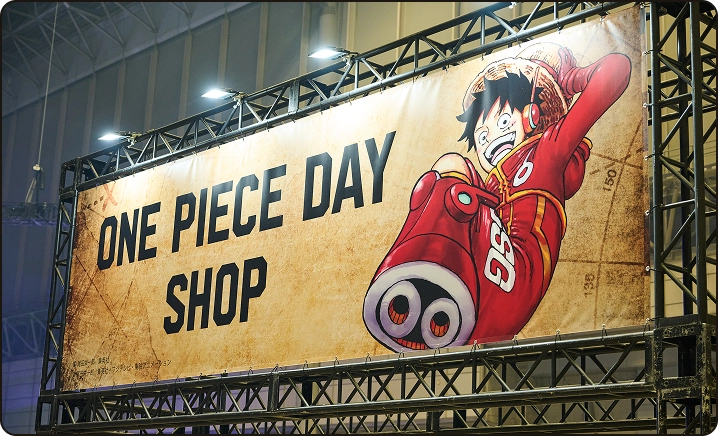 ONE PIECE DAY | ワンピースデイ 公式サイト