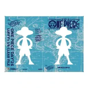 ONE PIECE DAY | ワンピースデイ 公式サイト