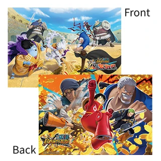 Clear File