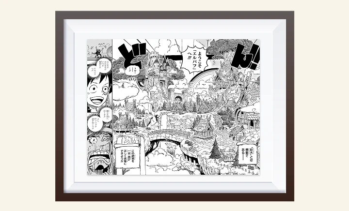OTHER | ONE PIECE DAY | ワンピースデイ 公式サイト