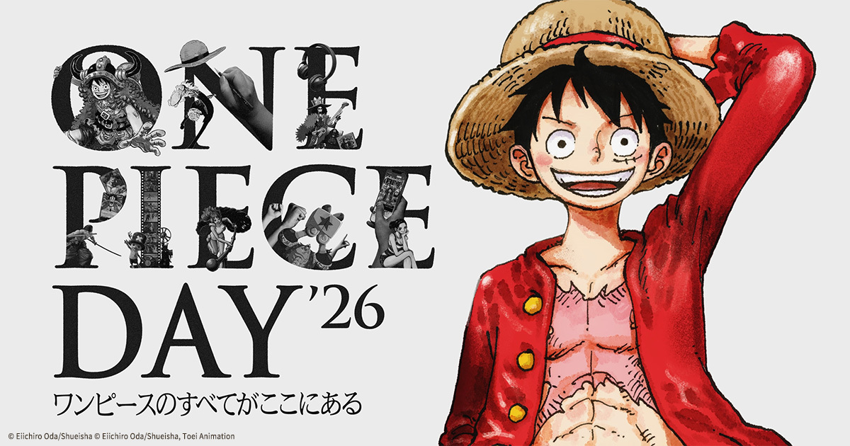 ONE PIECE DAY 2026 key visual with Luffy and the event logo